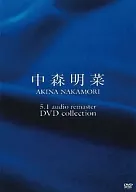 中森明菜 / 5.1オーディオ・リマスター DVDコレクション