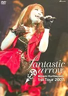 栗林みな実/LIVE TOUR 2007 fantastic arrow LIVE DVD