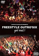 邦楽 / FREE STYLE OUTRO’6