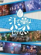 SKE48 / 汗の量はハンパじゃない