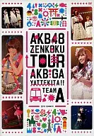 AKB48 / AKB48 ZENKOKU TOUR AKB GA YATTEKITA!!【TEAM A】(生写真欠)