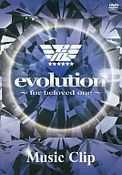 Animelo Summer Live 2010 -evolution- Theme Songs evolution ～for beloved one ～ Music Clip