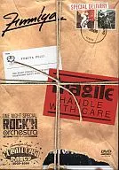 藤井フミヤ / FUMIYA FUJII ONE NIGHT SPECIAL ROCK’N ORCHESTRA FUMIYA FUJII COUNTDOWN PARTY 2005-2006