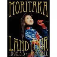 森高千里 / 森高ランド・ツアー1990年3月3日 at NHKホール