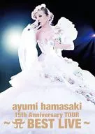 浜崎あゆみ / ayumi hamasaki 15th Anniversary TOUR ～A BEST LIVE～ (DVD 2枚組+Live Photo Book)[初回生産限定]