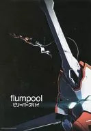 flumpool / ビリーバーズ・ハイ[初回プレス数量限定盤]