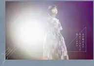 乃木坂46 / 2ND YEAR BIRTHDAY LIVE 2014.2.22 YOKOHAMA ARENA [完全生産限定版]