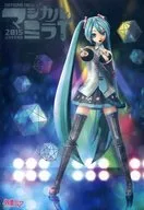 初音ミク / 「マジカルミライ 2015」in 日本武道館 [初回限定版]