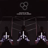 Perfume / Perfume 6th Tour 2016 「COSMIC EXPLORER」 [通常版]