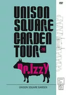 UNISON SQUARE GARDEN / UNISON SQUARE GARDEN TOUR 2016 Dr.Izzy at Yokosuka Arts Theatre 2016.11.21