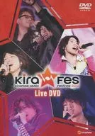 Kiramune Music Festival 2010 Live DVD [初回版]