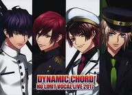 オムニバス / DYNAMIC CHORD NO LIMIT VOCAL LIVE 2017