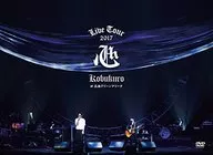 コブクロ / KOBUKURO LIVE TOUR 2017 “心” at 広島グリーンアリーナ [初回限定盤]