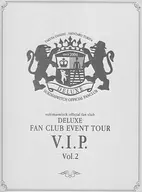 スキマスイッチ / sukimaswitch official fan club DELUXE FAN CLUB EVENT TOUR V.I.P. Vol.2