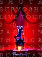 Shuta Sueyoshi / Shuta Sueyoshi LIVE TOUR 2018 - JACK IN THE BOX - NIPPON BUDOKAN [初回版]