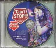 矢島舞美 / 矢島舞美 on ℃-uteコンサートツアー2015秋 ～℃an’t STOP!!～