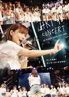HKT48 / HKT48コンサート in 東京ドームシティホール ～今こそ団結!ガンガン行くぜ8年目!～