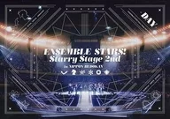 あんさんぶるスターズ! Starry Stage 2nd-in 日本武道館- DAY盤