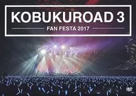 コブクロ / KOBUKUROAD 3 FAN FESTA 2017