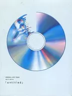 不備有)嵐 / ARASHI LIVE TOUR 2017-2018「untitled」 [初回限定盤](状態：特典DVD欠品、スリーブケースに汚れ・傷み有り)