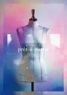 Shuta Sueyoshi / Shuta Sueyoshi LIVE TOUR 2020 -pret-a-porter- [初回版]