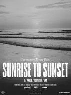 Pay money To my pain / Pay money To my pain SUNRISE TO SUNSET/From here to somewhere [初回プレス仕様版]