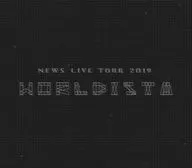 NEWS / NEWS LIVE TOUR 2019 WORLDISTA [初回版]