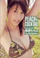 藍原ももよ/PEACH COCKTAIL