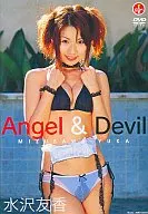 水沢友香/Angel＆Devil