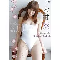 木村葵/究極乙女「PERFECT SMILE」