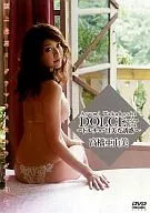 高橋亜由美 / DOLCE☆ ～ドルチェ・甘美な誘惑～