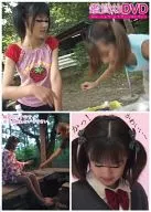 観賞幼DVD