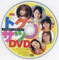 オムニバス / YA GIRLS COLLECTION トクサツDVD (2010ヤングアニマル No.3 特別付録)