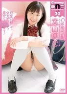 葉山夏恋 / Cream Girl