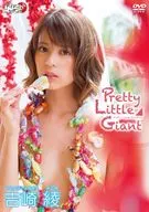 吉崎綾 / Pretty Little Giant