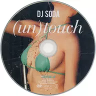 DJ SODA / (un)touch (週刊プレイボーイ2024年 NO.10 特別付録DVD)