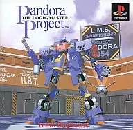 Pandora Project-THE LOGIC MASTER