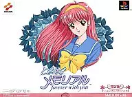 ときめきメモリアル～forever with you～[限定版]