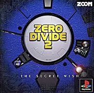 ZERO DIVIDE 2