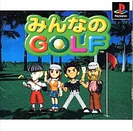 みんなのゴルフ (SPG)