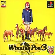 ウイニングポスト3