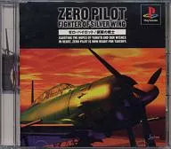 ZERO PIROT