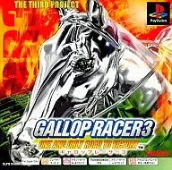 ギャロップレーサー3(PSone Books)