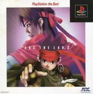 アークザラッド2 [PlayStation the Best]