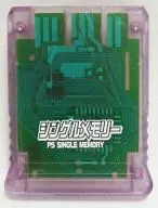 1MEGAシングルメモリー・クリアパープル(PS)