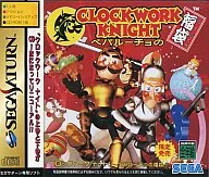 クロックワークナイト ペパルーチョの福袋