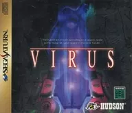 VIRUS(ウィルス)