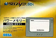 パワーメモリー セガサターン外部バックアップRAM[HSS-0111]