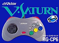 Vサターン コントロールパッド [RG-CP6]