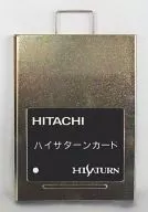 ハイサターンカード